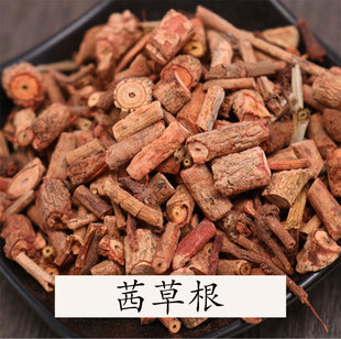 茜根中药材茜草根野生红根草血见愁天然破血草红内消500克 茜草炭