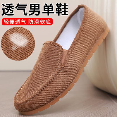 老北京布鞋软底男士休闲灯芯条绒超软防滑一脚蹬开车懒人鞋男鞋黑