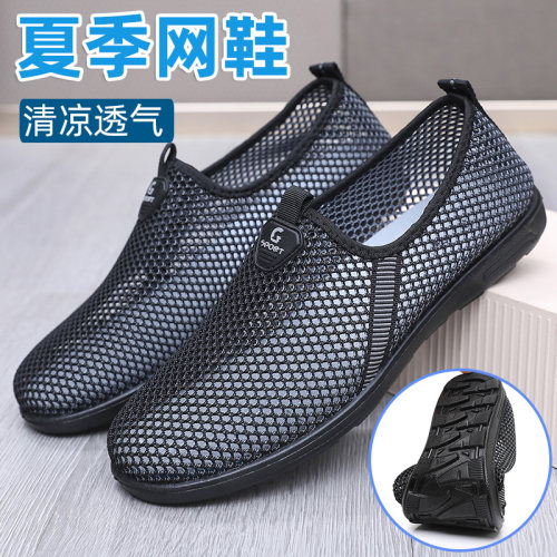 潮流精品，品质保证！