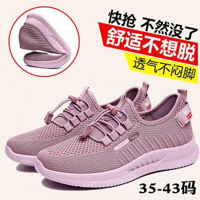 老北京布鞋春秋款休闲鞋软底透气