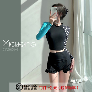 泳衣女2023新款韩国ins高腰平角分体保守长袖显瘦学生泡温泉泳装