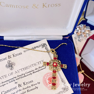 Vintage古董首饰 Amy JBK杰奎琳雕花红水晶十字架项链 带原盒