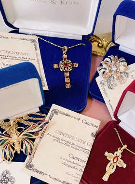 JBK古董首饰项链带原盒