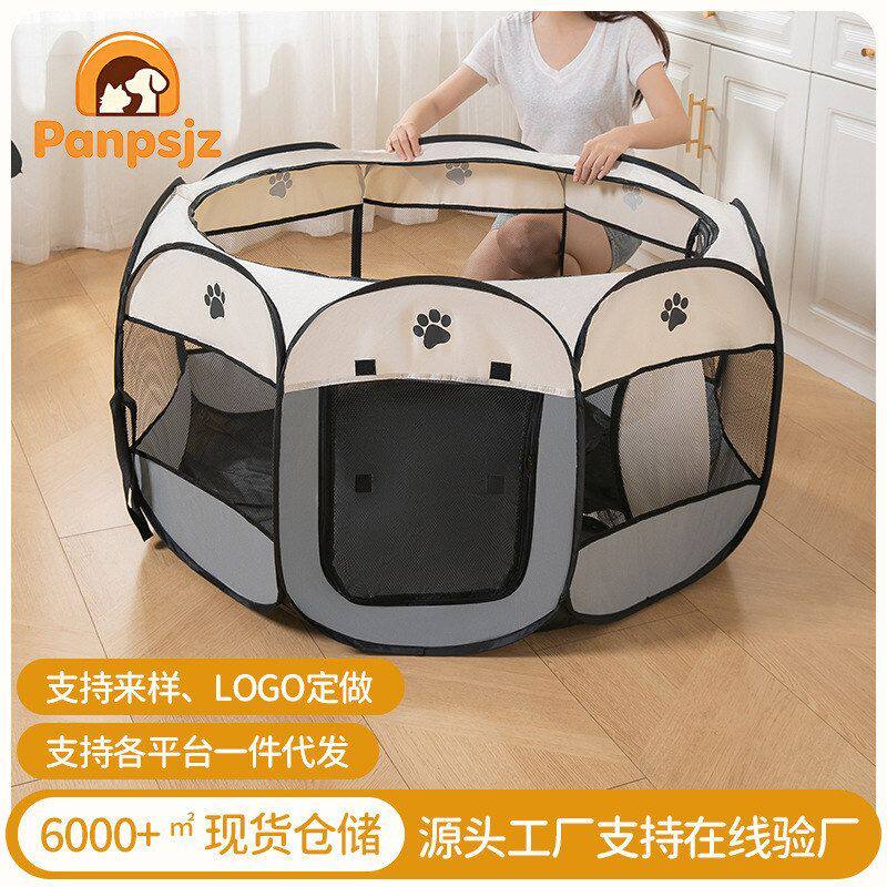 源头工厂直销猫咪产房可折叠猫笼
