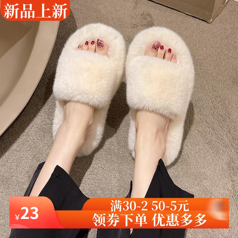 高级感毛毛拖鞋女外穿春秋季2025新款居家韩版chic潮鞋一字棉