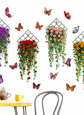 小清新绿植墙贴客厅可移除装饰自粘贴纸厨房瓷砖补洞遮丑贴画防水