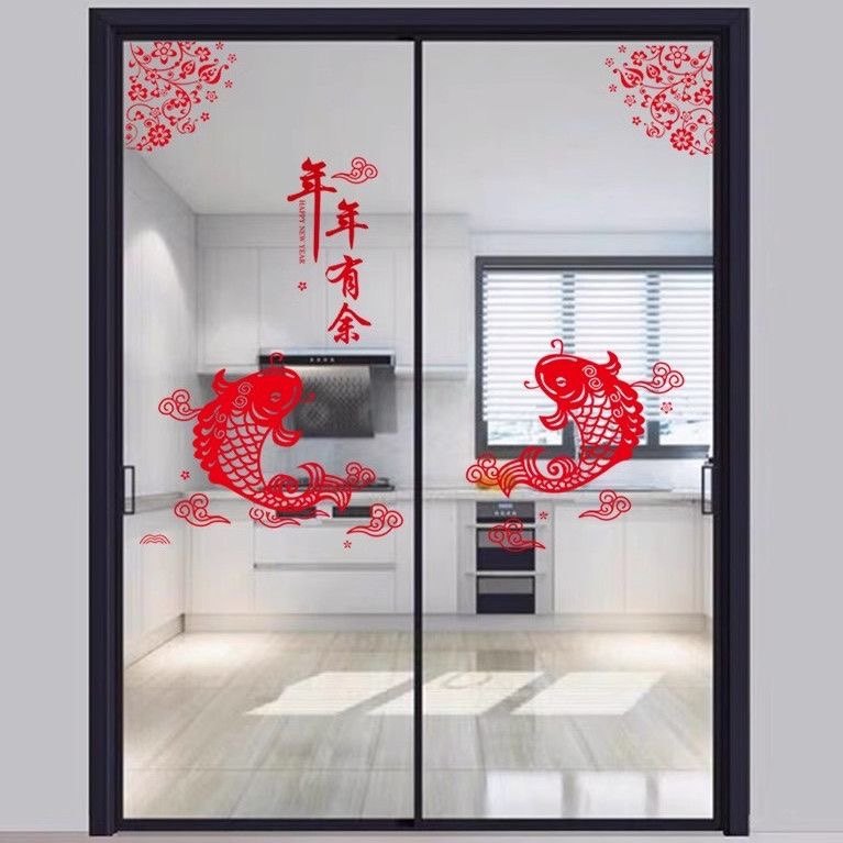 新年厨房推拉门贴移门玻璃门防撞贴纸墙贴画装饰窗户贴画窗花福字,家居饰品,软装墙贴,淘宝优惠券,粉丝福利购,淘宝优惠卷