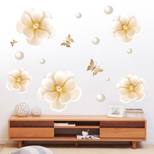 3d遮移除补洞向日葵瑕贴纸温馨黄色卧室立体花朵客厅可自粘墙贴画