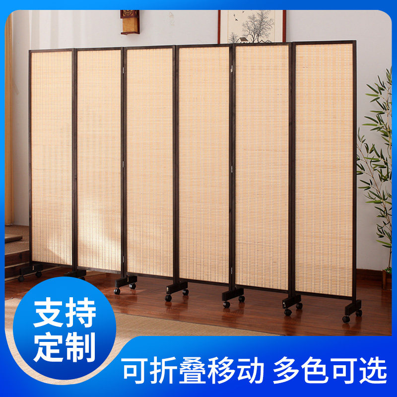 屏風隔斷牆折疊移動客廳臥室簡約現代玄關擋煞辦公室簡易遮擋家用在類目 住宅傢俱, 屏風/花窗, 折屏中 - 來自Buy2taobao.com提供專業的淘寶代購服務