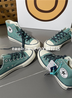 2025春季EVENSTAR洋气复古绿色帆布鞋高帮系带休闲板鞋百搭韩版女