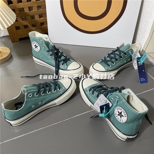 EVENSTAR复古绿色帆布鞋韩版板鞋