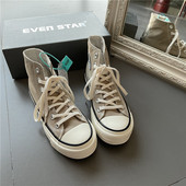高帮休闲板鞋 EVENSTAR春夏新款 款 女韩风简洁经典 chic奶茶色帆布鞋
