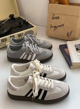 2026春季新款复古拼灰色德训鞋女百搭小白鞋休闲运动板鞋韩版潮鞋
