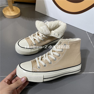 2024秋冬新款韩版奶茶色加绒二棉帆布鞋保暖平底休闲系带板鞋女鞋