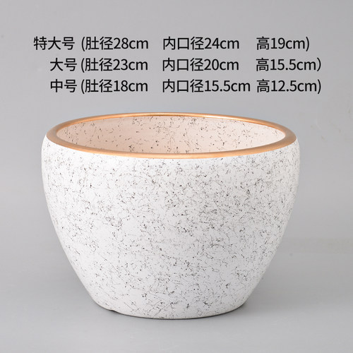 家用大号花盆陶瓷北欧发财树