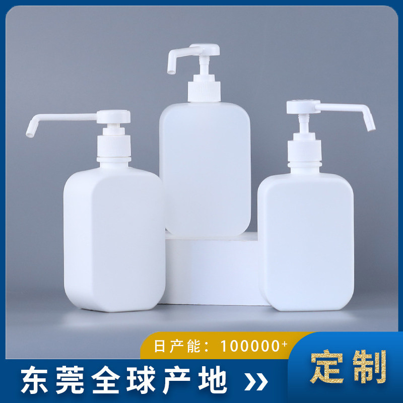 森柯500ml塑料瓶洗发水沐浴露