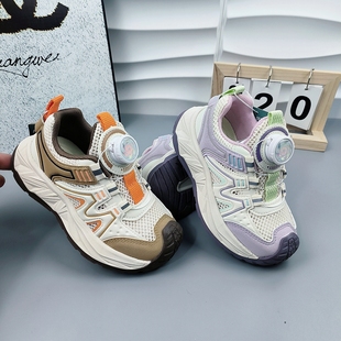 26年夏季 32码 新款 轻便防滑27 段旋转纽扣2 男女童单网运动鞋 童鞋