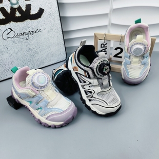 26年夏季 32码 新款 轻便防滑27 段旋转纽扣2 男女童单网运动鞋 童鞋