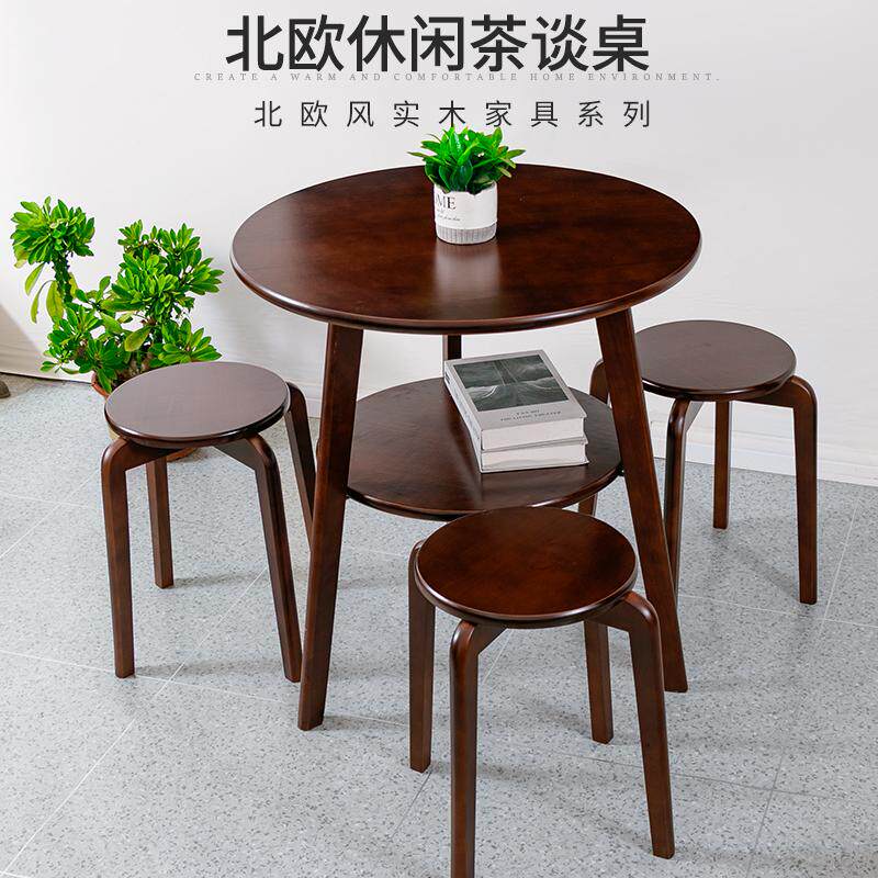 双层实木圆桌家用小户型洽谈桌椅组合阳台茶几奶茶桌小桌子茶谈桌