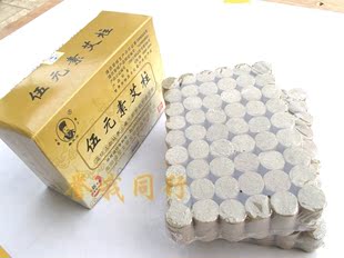 艾灸条 南阳巢元 艾柱 素艾段 五年陈艾段艾绒段随身灸专用 方伍元