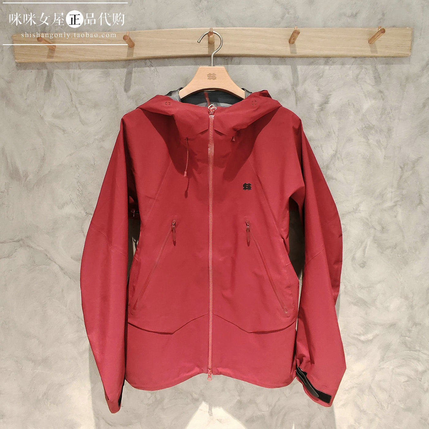 KOLON SPORT可隆冲锋衣2级男女GTX FIRRA冷杉冲锋衣LKGJ6SN310
