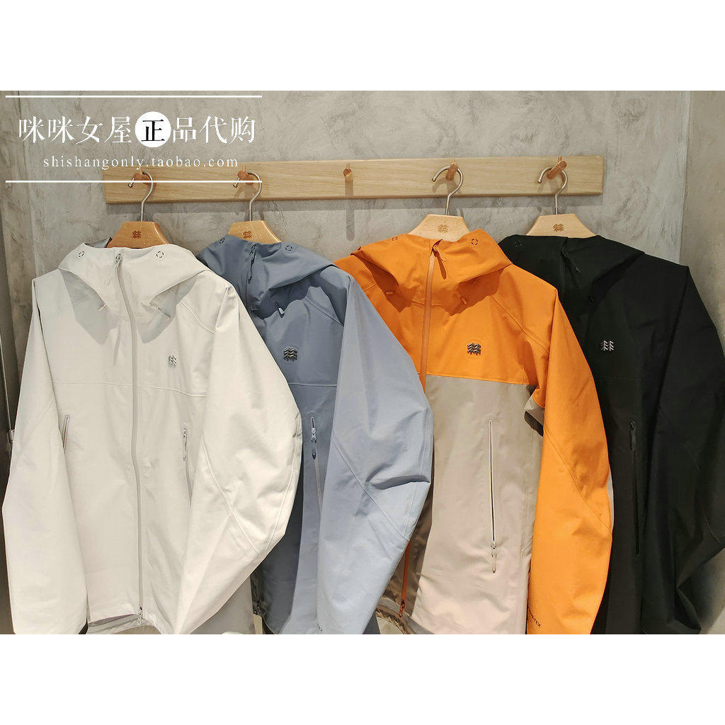 可隆KOLON SPORT男士防水夹克防风耐磨GTX冲锋衣LHGJ6MN051