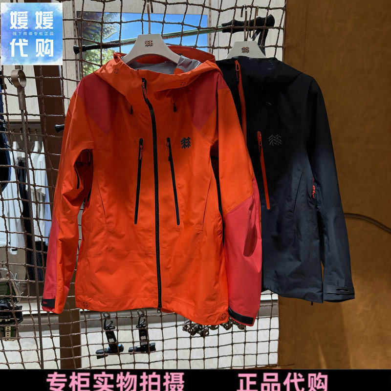 KOLON SPORT可隆男士2026秋款户外防风软壳冲锋衣外套LHGJ6AN194