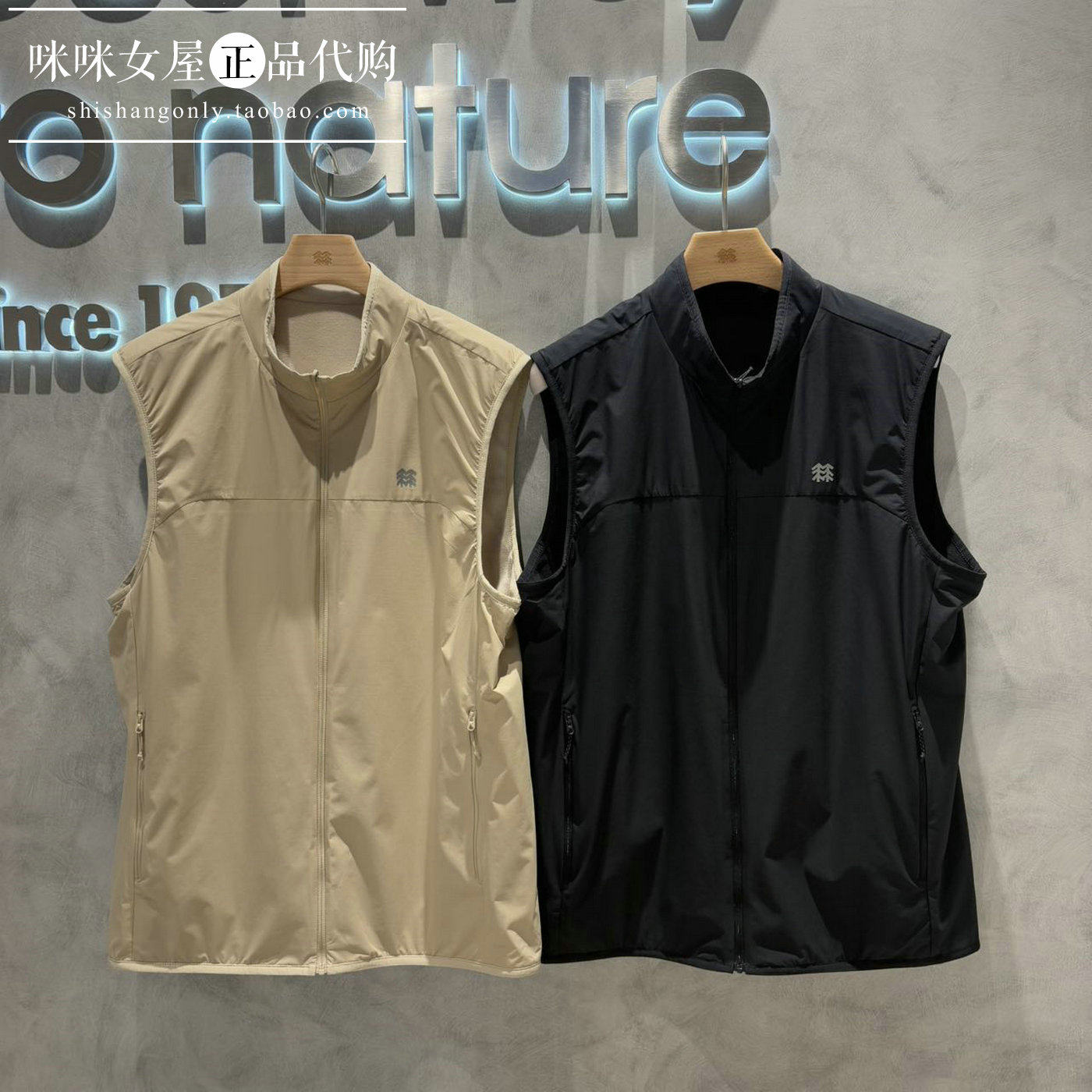 KOLON SPORT可隆2026男士秋冬户外两面穿抓绒马夹马甲LHVT6WN185
