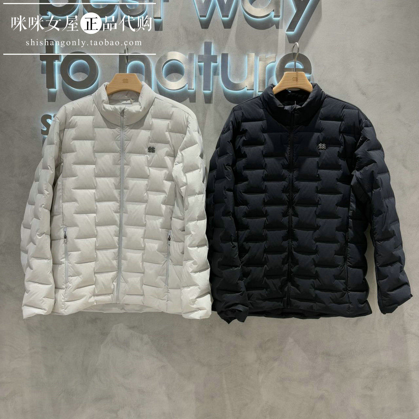 KOLON SPORT可隆2026男士秋冬户外AERO轻量羽绒服夹克LHDJ6WN173
