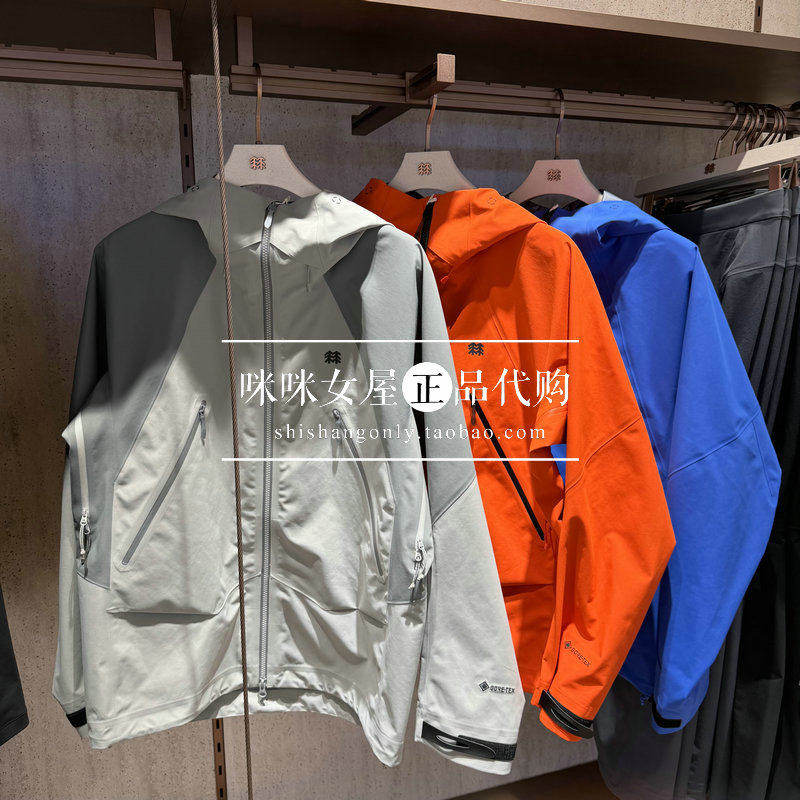 KOLON SPORT可隆男士2026秋季户外防风防水硬壳冲锋衣LHGJ6AN137
