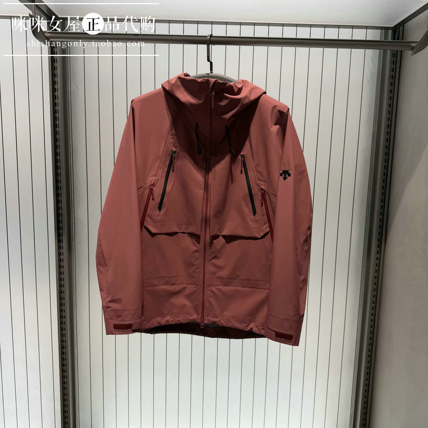DESCENTE/迪桑特2026男士休闲简约百搭梭织外套冲锋衣D6211OJK03