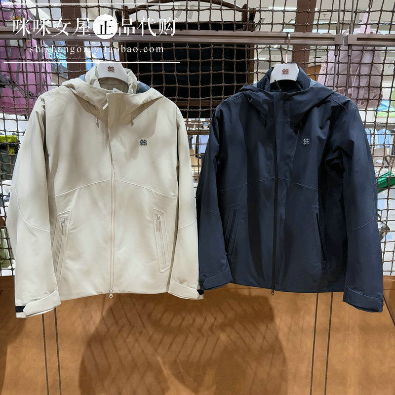 KOLON SPORT可隆男2026秋冬户外防风棉服三合一冲锋衣LHJK6WN161