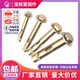 内膨胀螺丝螺栓外六角式 南方标件 龙标 内爆内迫内置膨胀拉爆