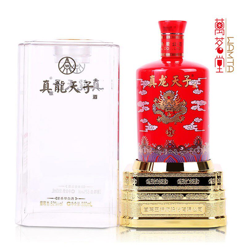 真龙天子酒红龙浓香型白酒550ml(单瓶装)
