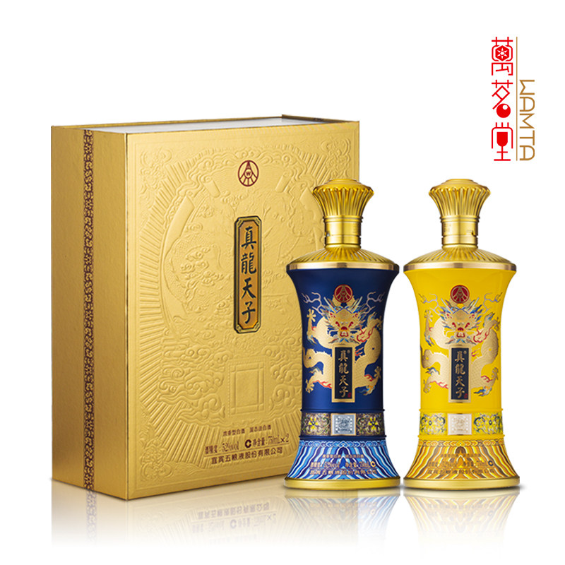 真龙天子至尊龙邮纯粮52度浓香型白酒750ml*2瓶 礼盒装