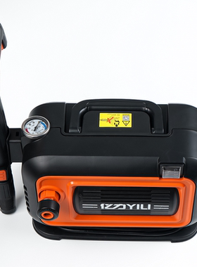 亿力YLQ4280G-PLUS功率1600W压力115Bar高压冲洗家用洗车机