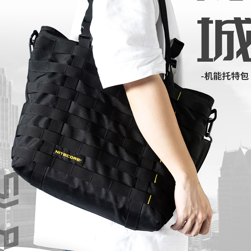 奈特科尔slb07 休闲托特包新款户外运动训练单肩斜挎包手拎包男女