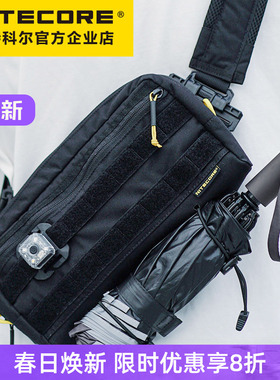 奈特科尔SLB03 胸包男款斜挎户外运动挎包机能风腰包单肩休闲包包