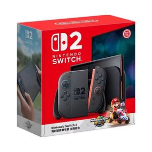 主机 港版 NS2家用游戏机爽点点 2代 全新进口未拆封任天堂Switch