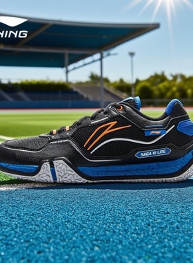 李宁贴地飞行三代LITE羽毛球鞋专业男女士减震耐磨运动鞋AYTV003