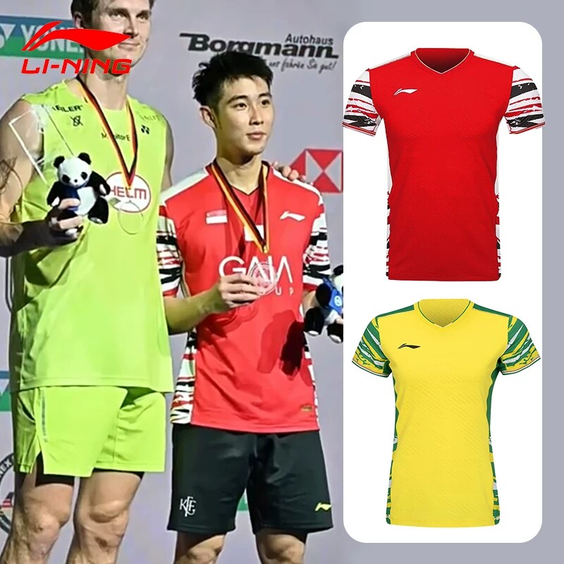 李宁新款男士大赛服羽毛球服图片