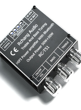 50w*2双声道立体声高低音调节蓝牙数字功放tpa3116桌面音响功放