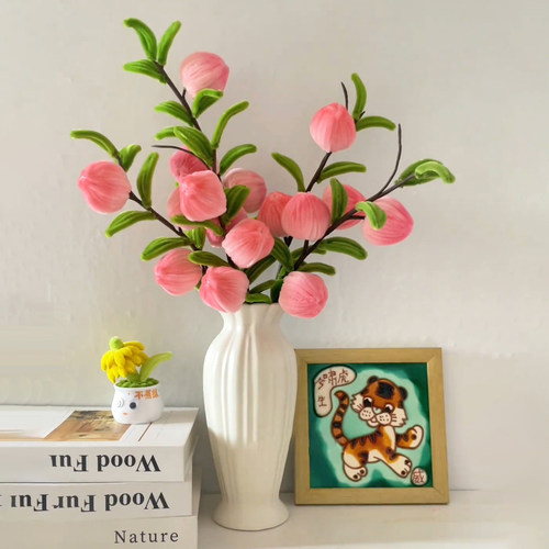 扭扭棒水蜜桃手工DIY材料包