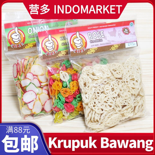 印尼enak蒜头需油炸脆片