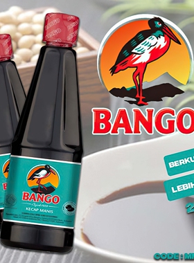 印尼鹭鸟牌鹤牌甜酱油小鸟酱油黑豆制造 BANGO KECAP MANIS 275ML