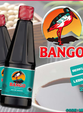 印尼鹭鸟牌鹤牌甜酱油小鸟酱油黑豆制造 BANGO KECAP MANIS 275ML