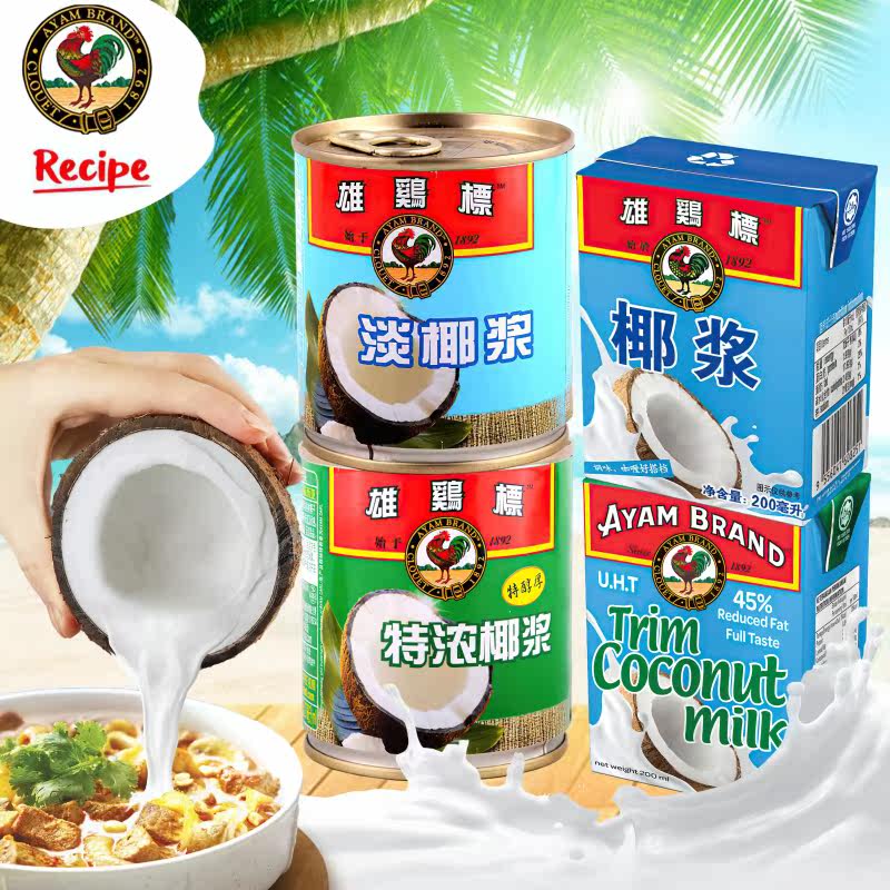 泰国雄鸡特浓椰浆烘焙原料图片