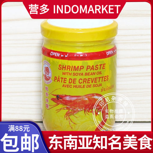 港澳泰国公鸡牌虾膏油酱大