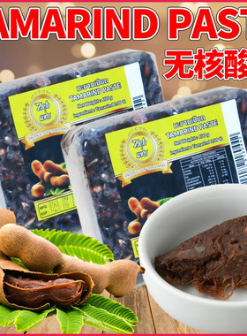 泰国进口约瑟夫罗望子果酱无核酸角酸子膏400克 TAMARIND PASTE