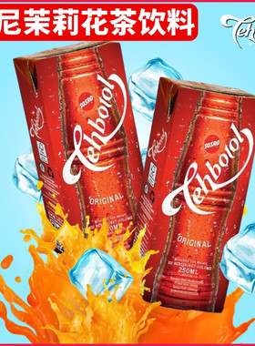 印尼国民饮料茉莉花茶250ml*2支SOSRO Teh botol印尼甜茶夏季饮品